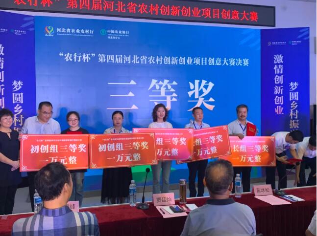 首页-人生就是博手机版