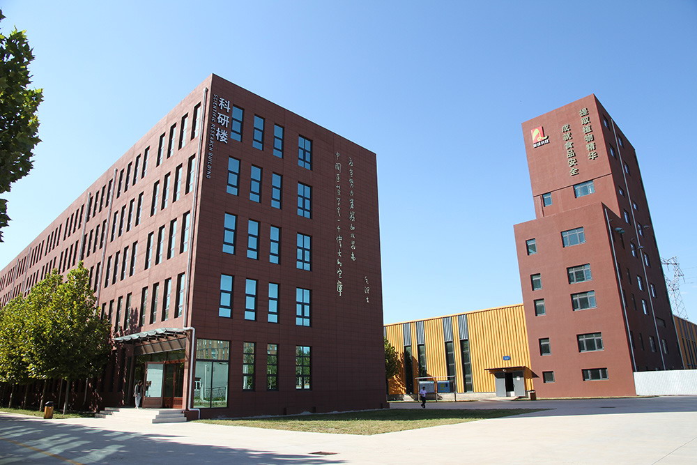 首页-人生就是博手机版