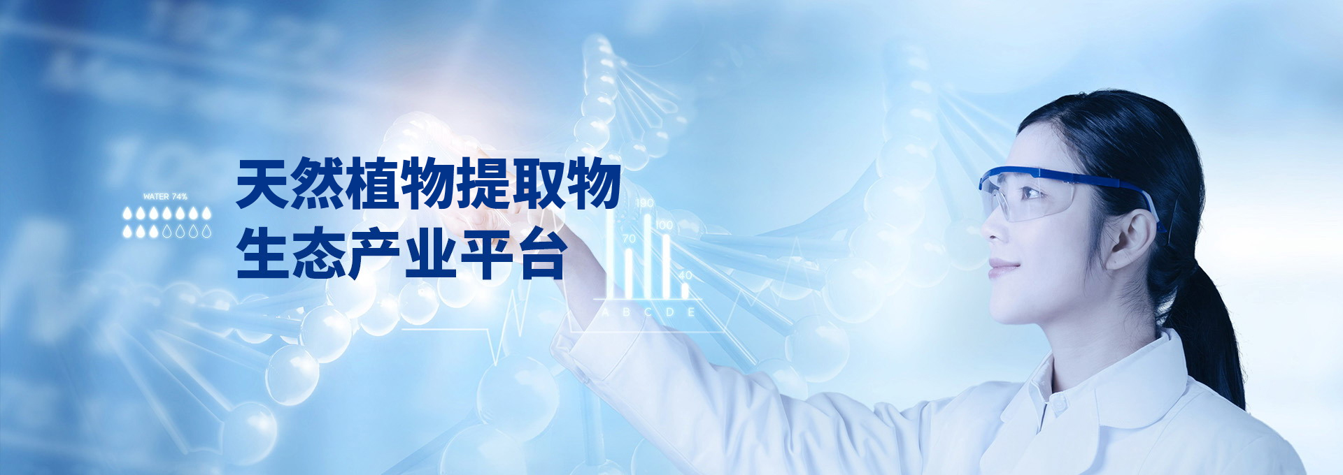 首页-人生就是博手机版