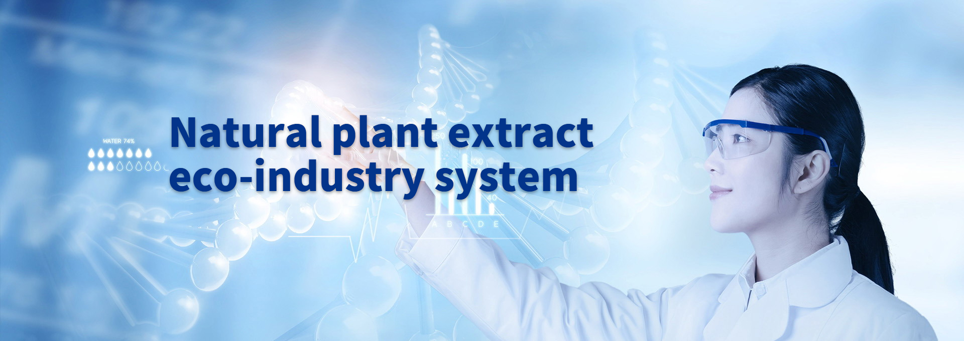 首页-人生就是博手机版