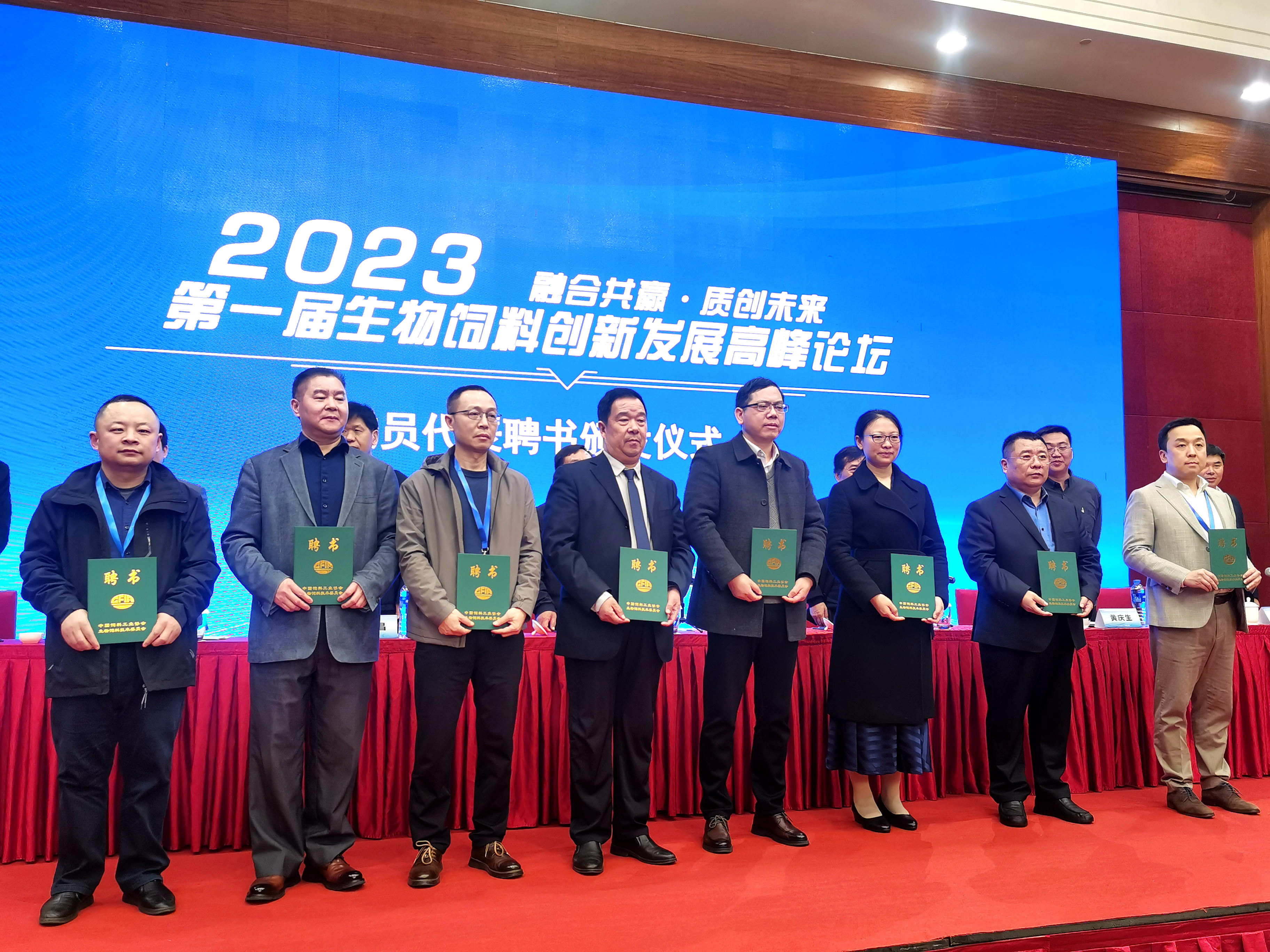 首页-人生就是博手机版