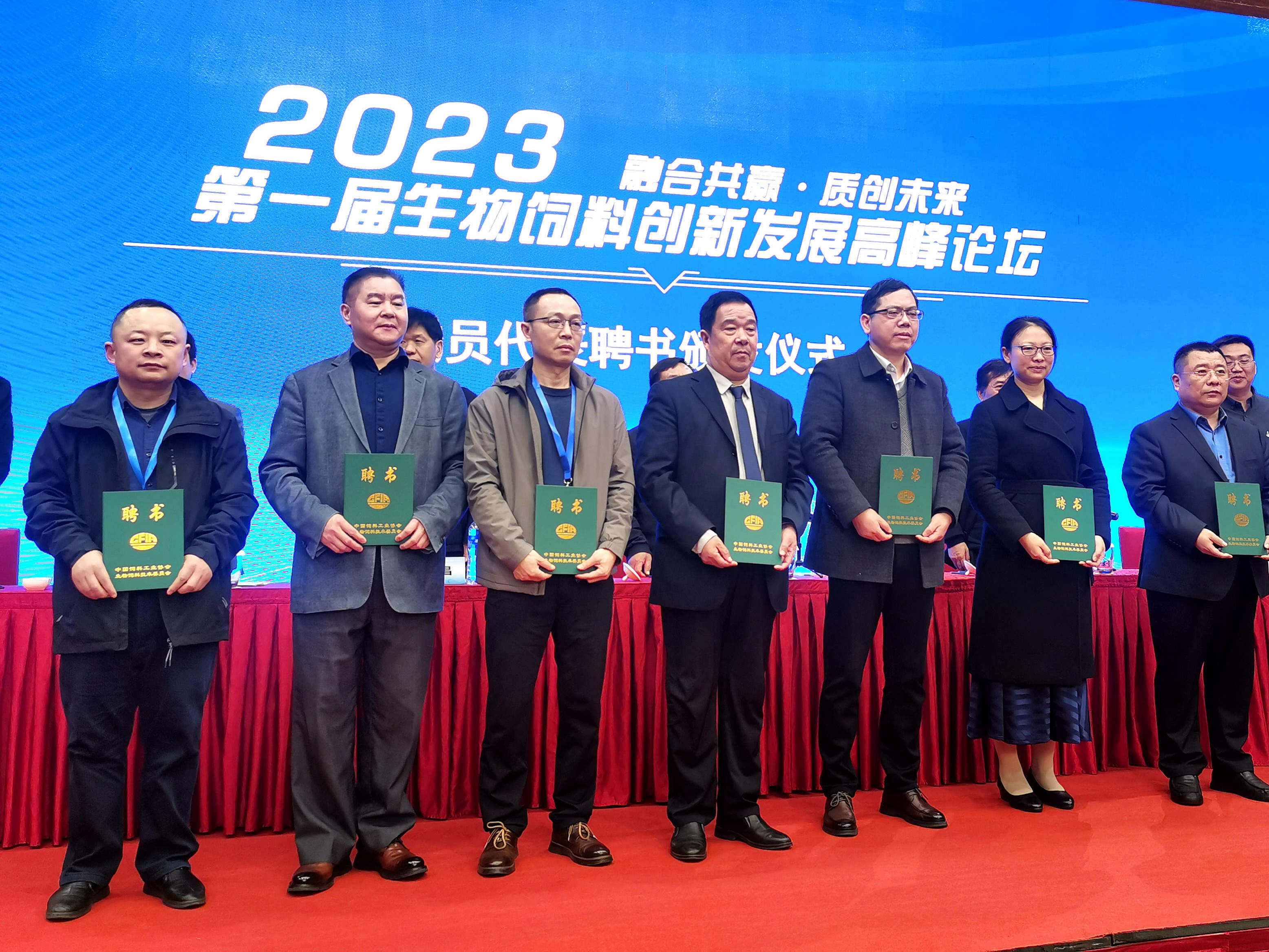 首页-人生就是博手机版