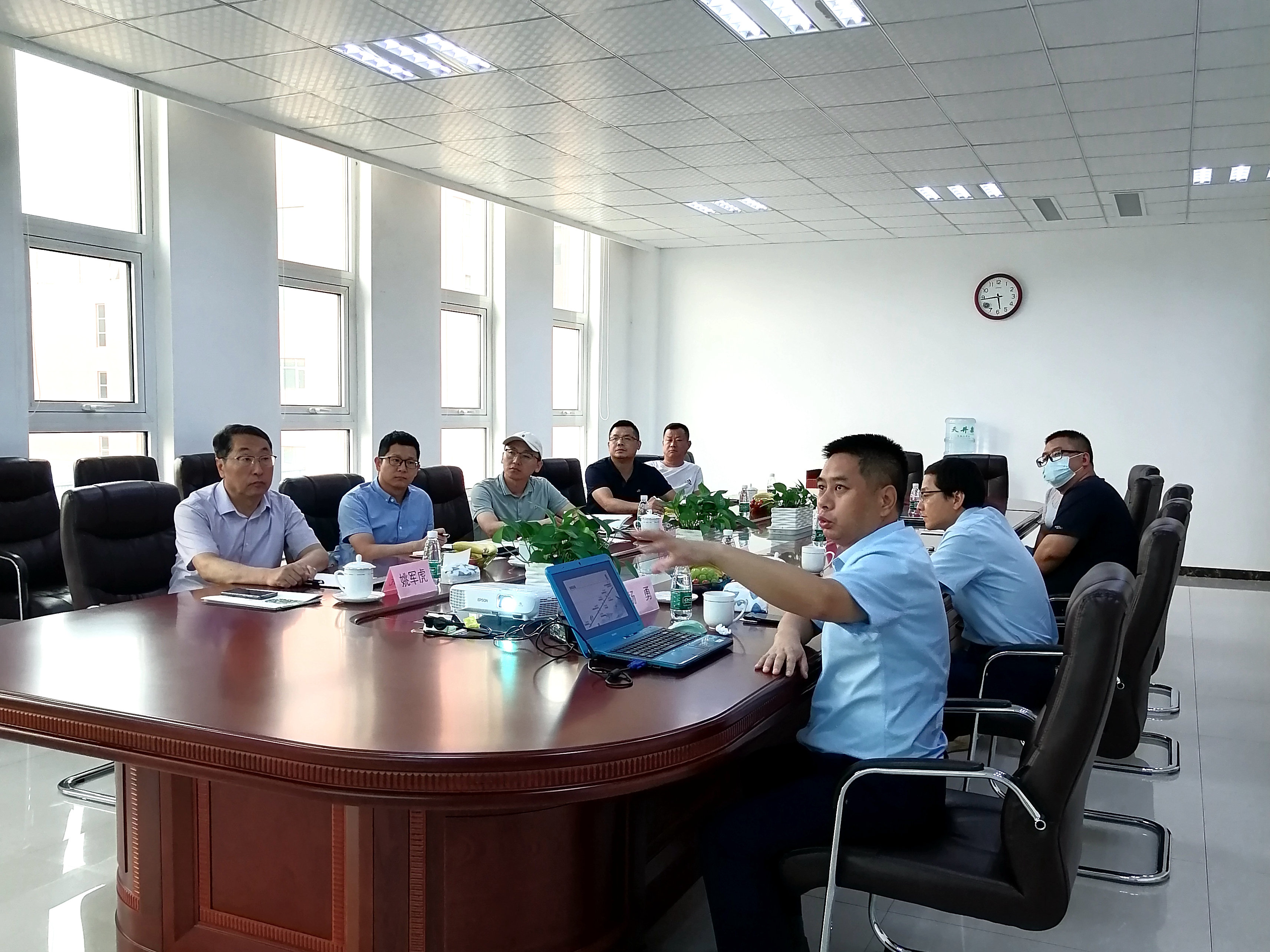 首页-人生就是博手机版