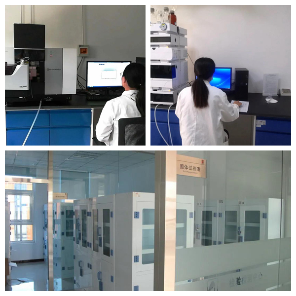 首页-人生就是博手机版