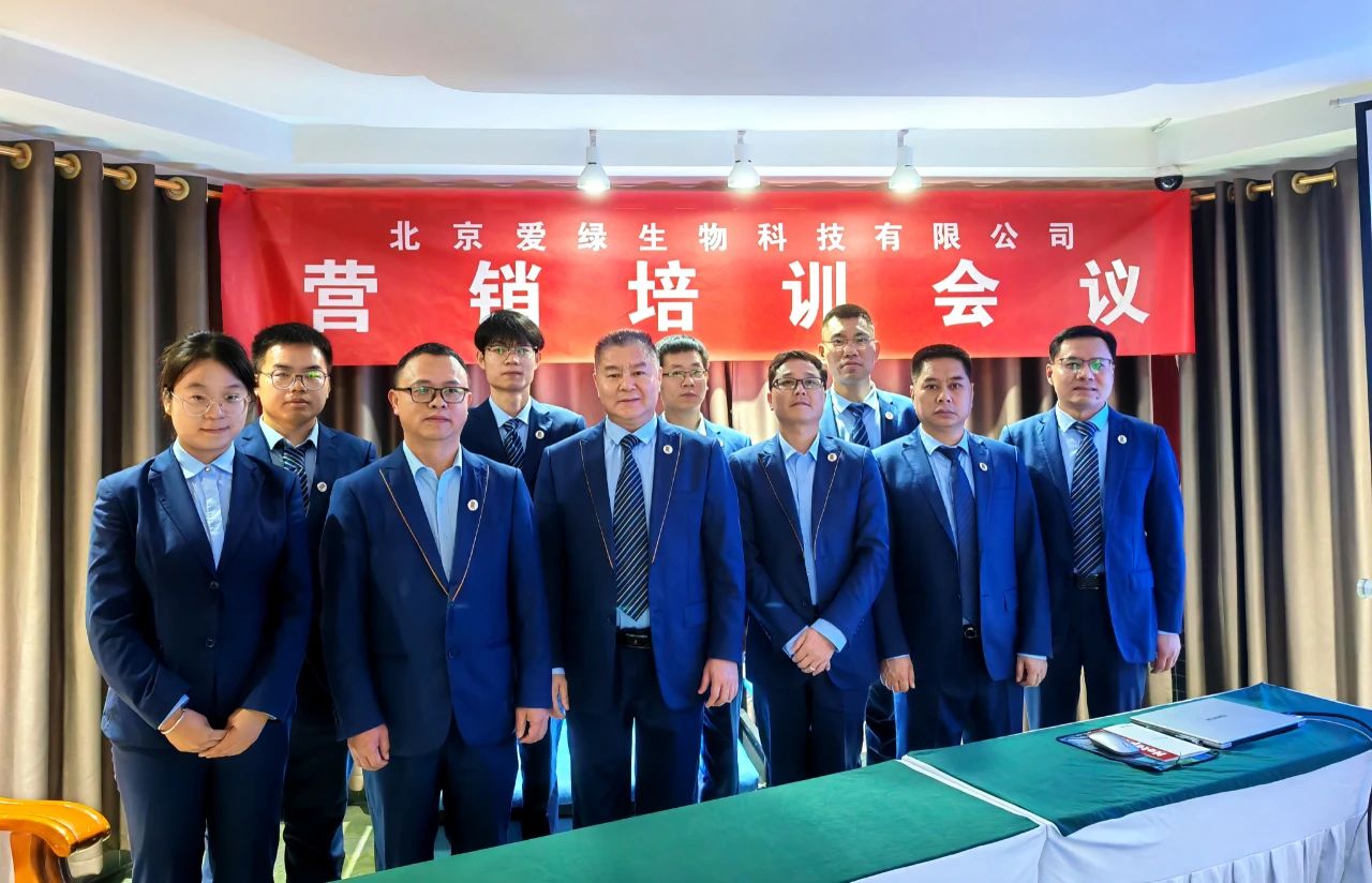 首页-人生就是博手机版