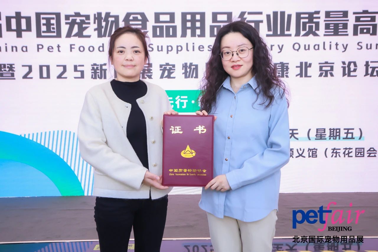 首页-人生就是博手机版