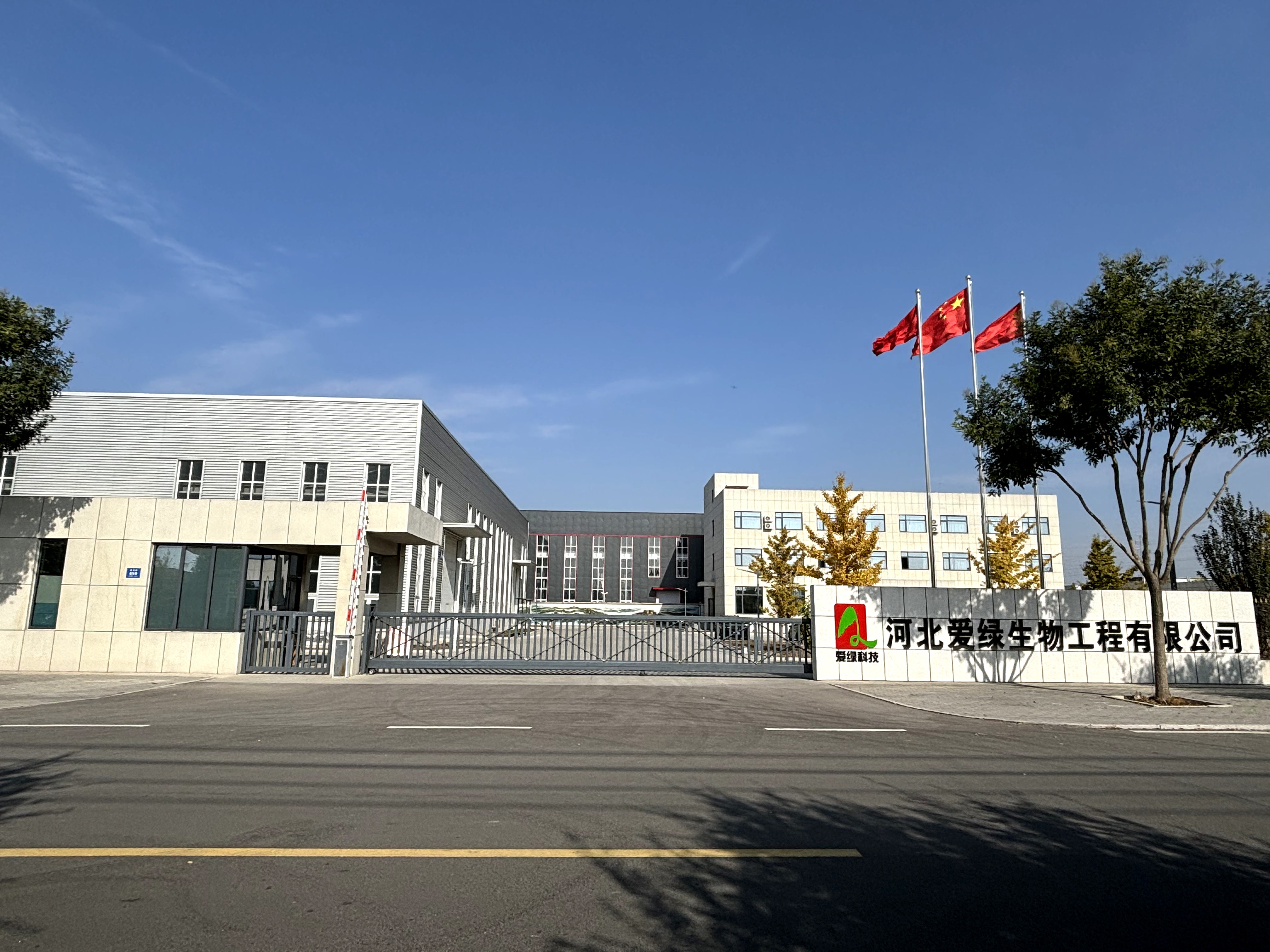 首页-人生就是博手机版