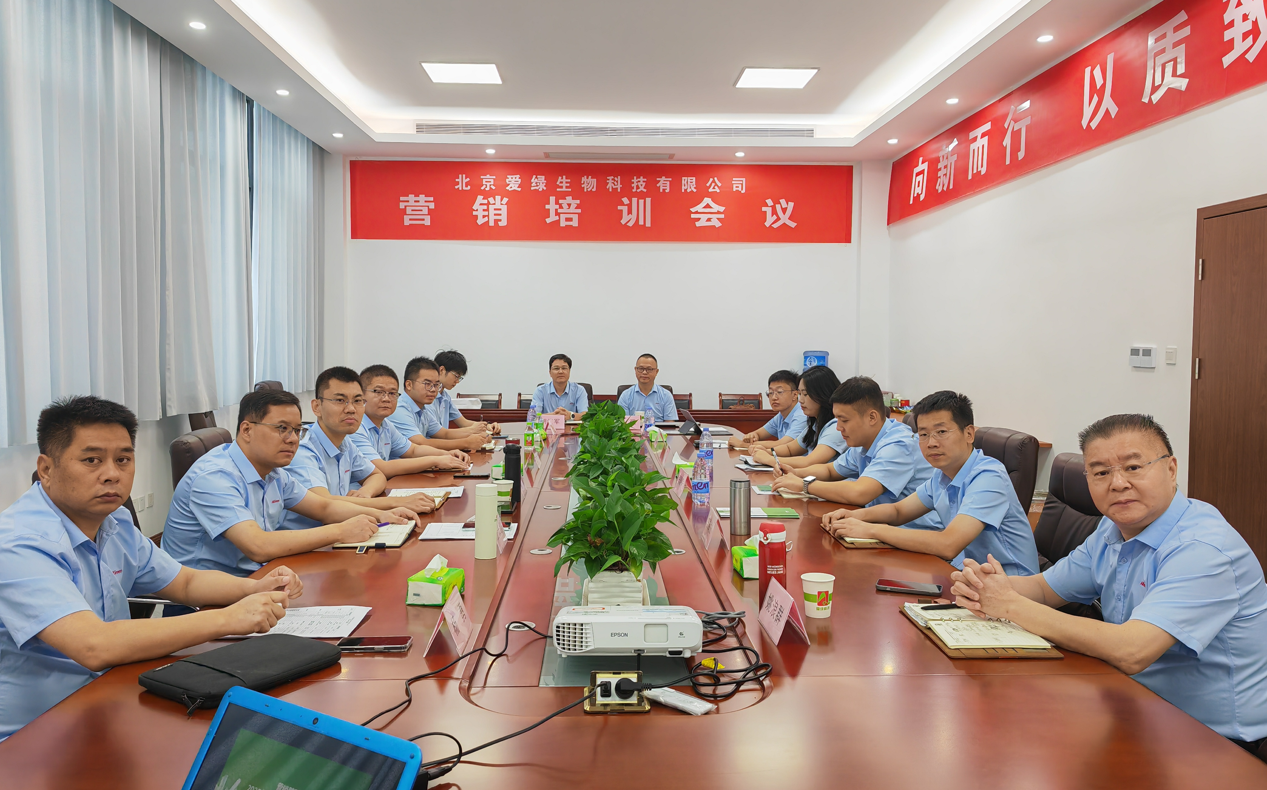 首页-人生就是博手机版